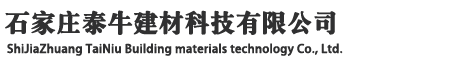 五金沖壓件